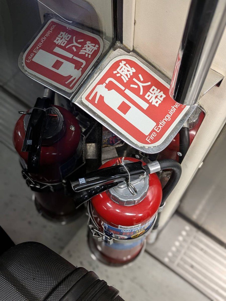 RacGear's tweet photo. 2025.4.24（tue）
台湾面白かった漢字シリーズ😊　

漢字をイメージすると面白いですよ🪧✨✨✨

#RAC 
#アールエーシー 
#レーシング用品専門店 
#SilverstoneRACING https://t.co/twjb8b380I