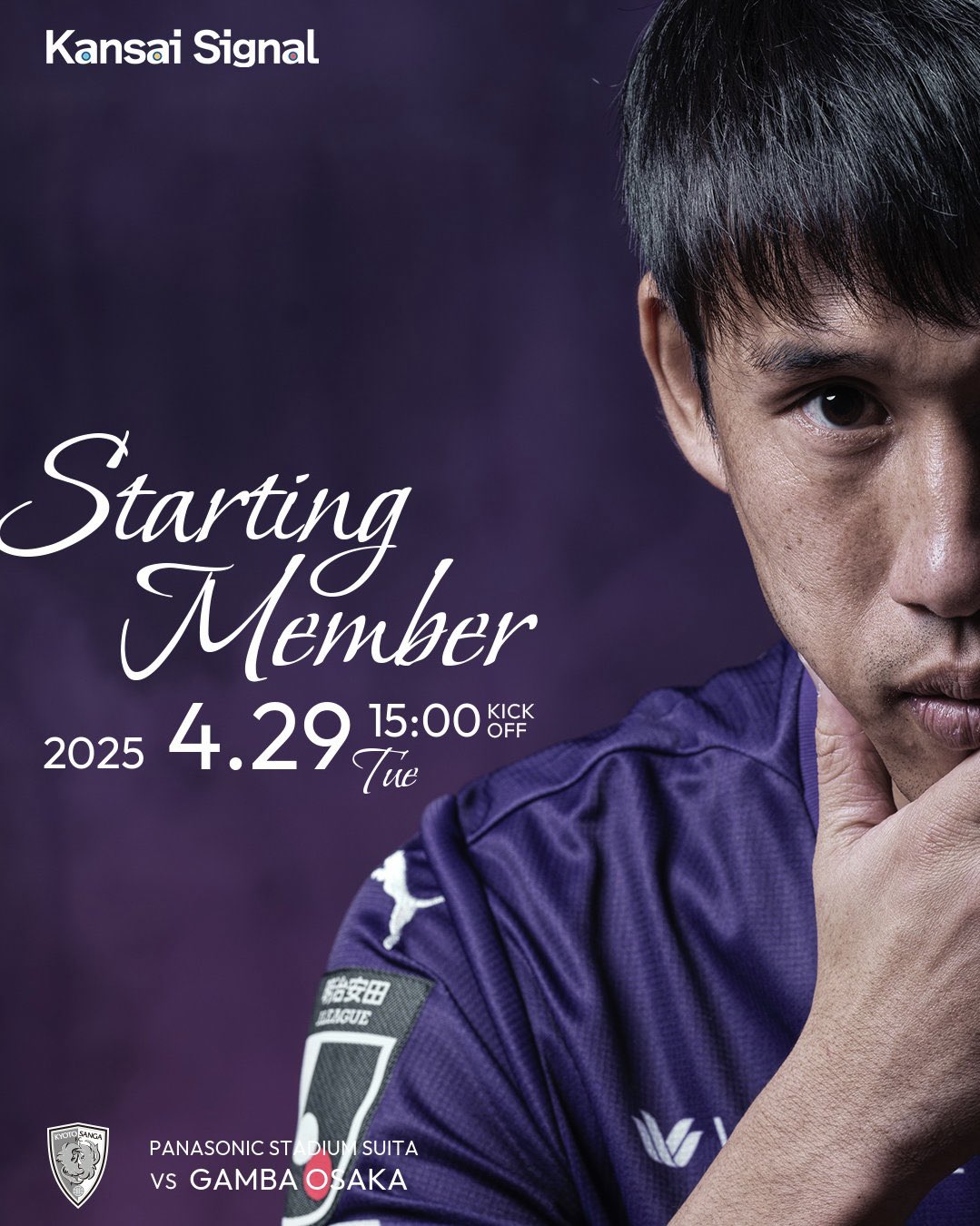 邦楽 DAZN F1史上最高の激闘！今季注目のベストシーン : 笹原右京 編を今