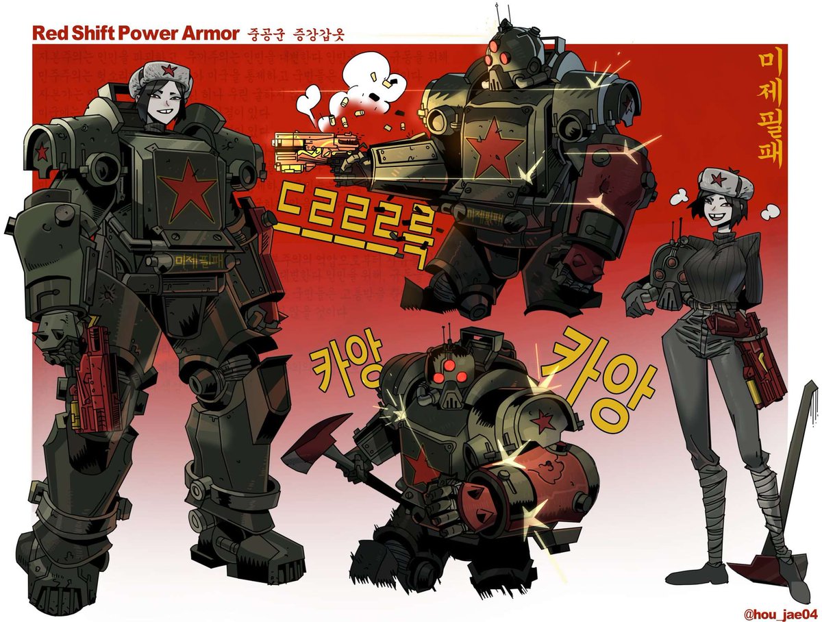 Sunny in her "Red Shift" Power Armor by hou_jae04