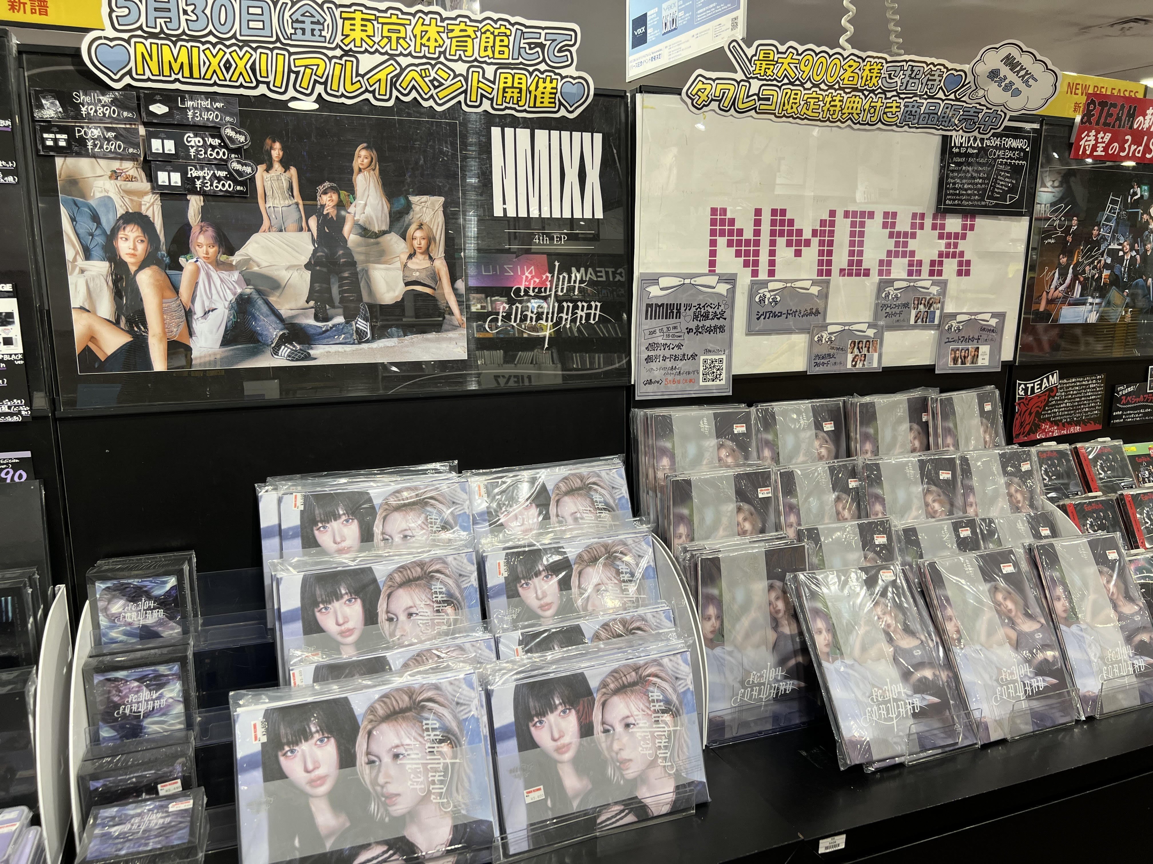 GOT7 JAYB タワレコ渋谷 直筆サイン入りカード - メルカリ