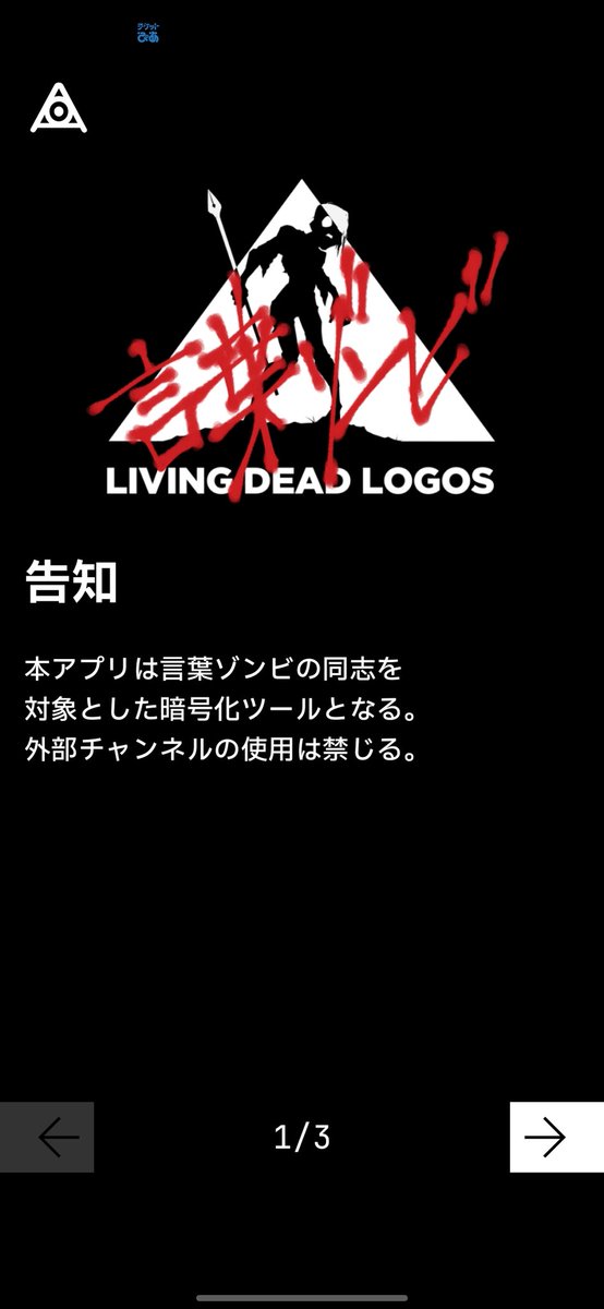 かなた (@tn4mdg1) / X かなた (@tn4mdg1) / X
