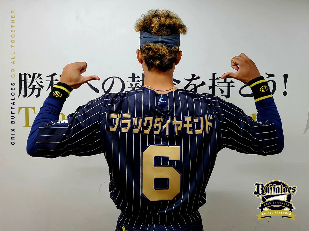 オリックス・バファローズ on X: 