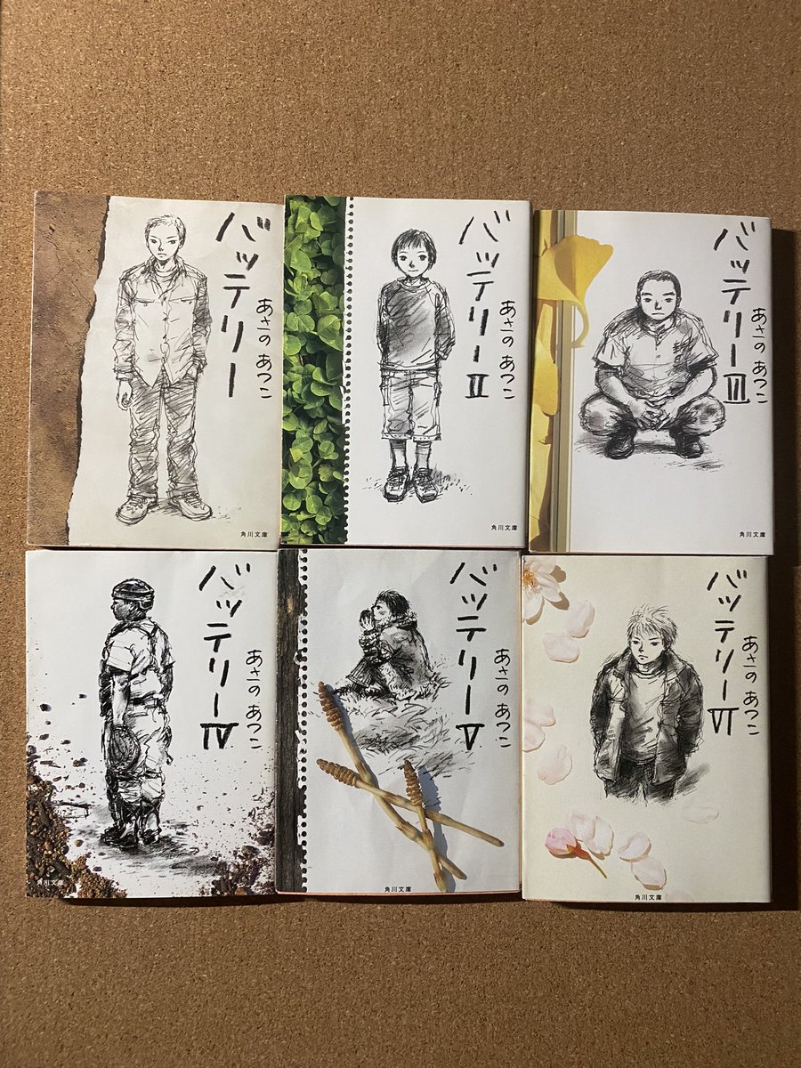 鹿島茂@個人アカウント (@_kashimashigeru) / X 鹿島茂@個人アカウント (@_kashimashigeru) / X