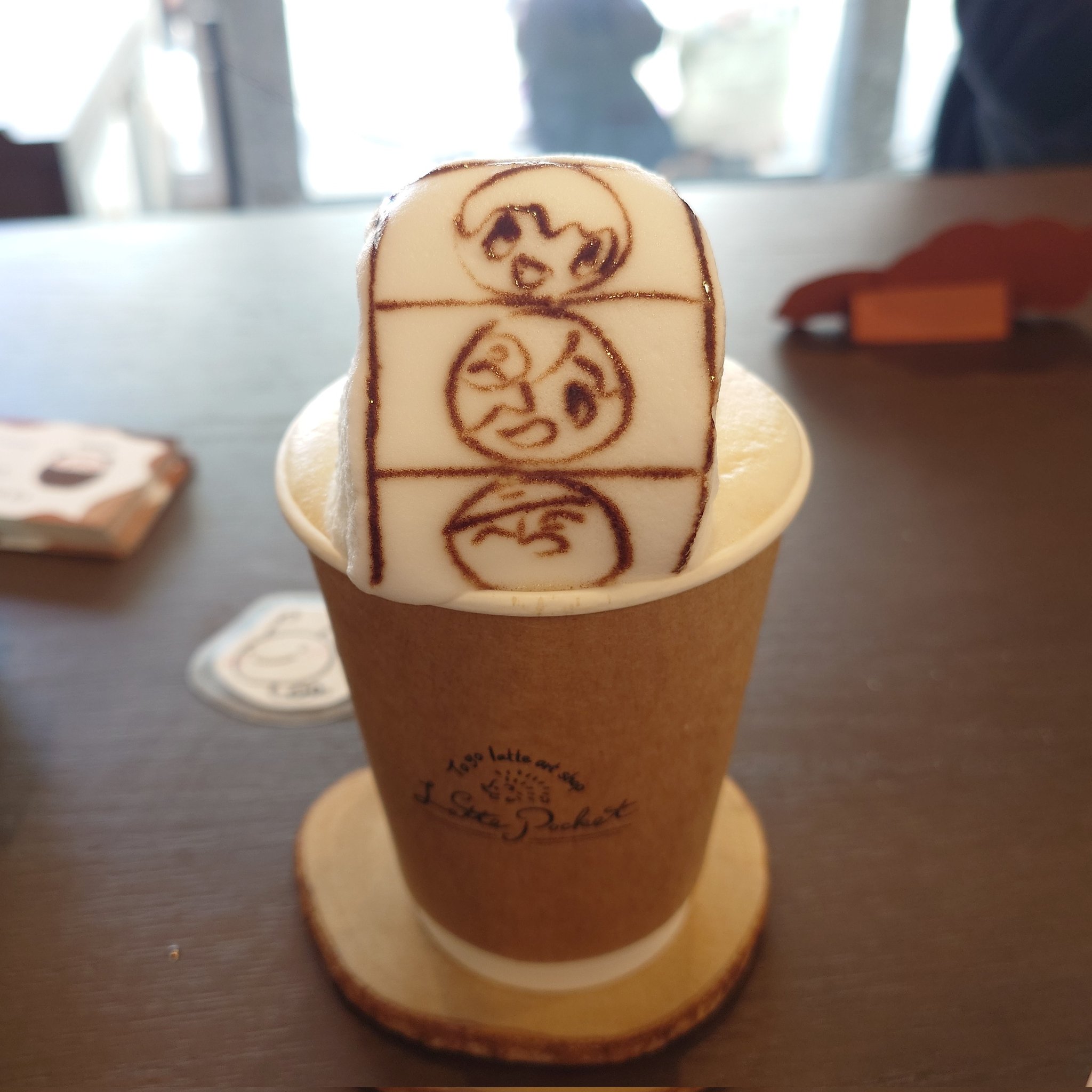 cafe“Latte Pocket”@ラテアートカフェ (@LattePocket2023) / X cafe“Latte Pocket”@ラテアートカフェ (@LattePocket2023) / X