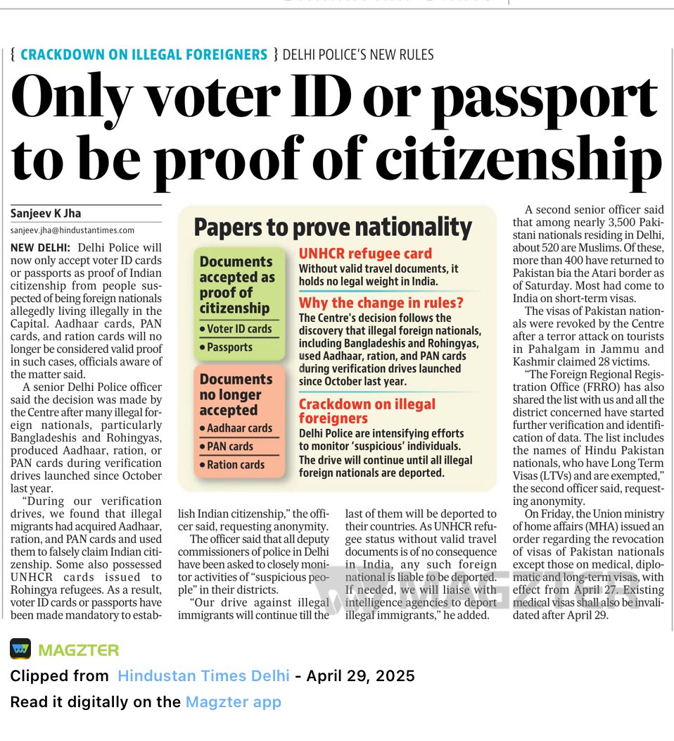 Just why was Delhi police accepting Aadhaar as a proof of citizenship when it states upfront it is not a proof of citizenship?