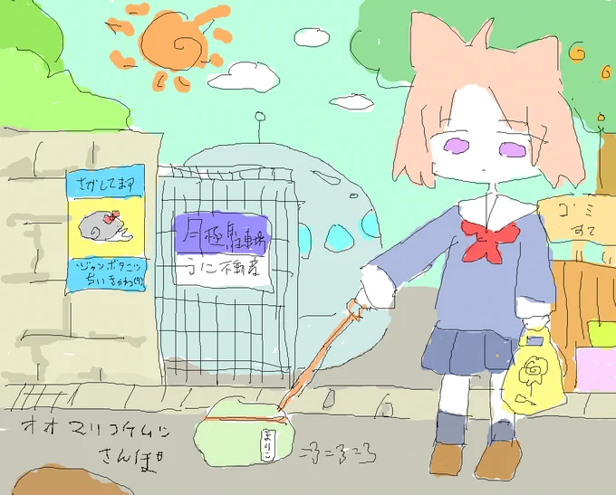 今月のらくがきまとめ 
