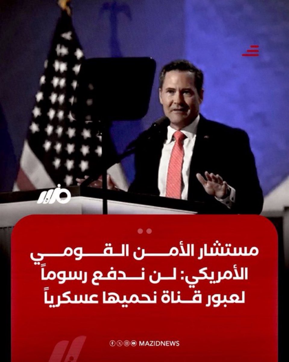 بدأ الحلب 🥛 🐄 
#صباح_الخير