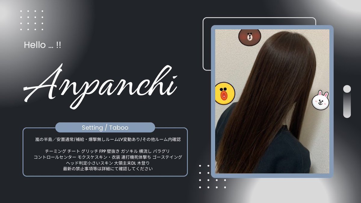 💡.⋆𝜗𝜚 tweet media