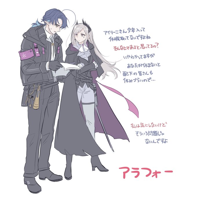 おでこをもっと出すべきだったと後悔している 