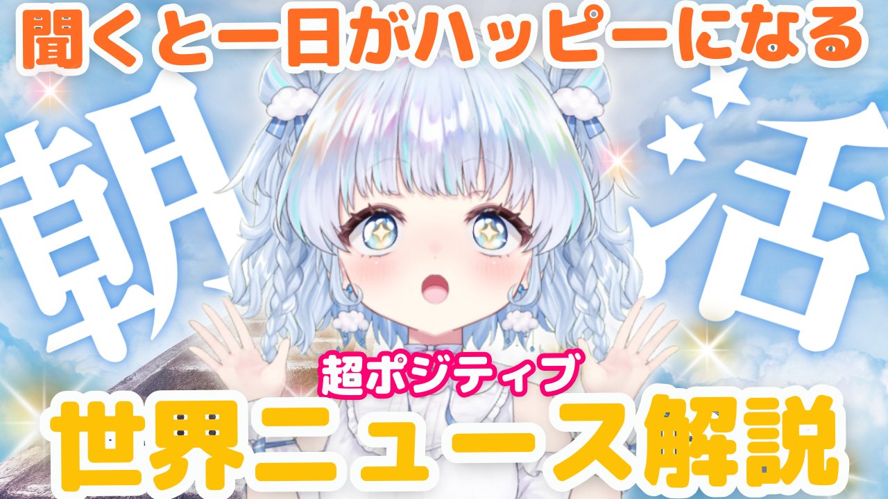 ★ゆっきー★ ゆっきー (@yucky44) / X