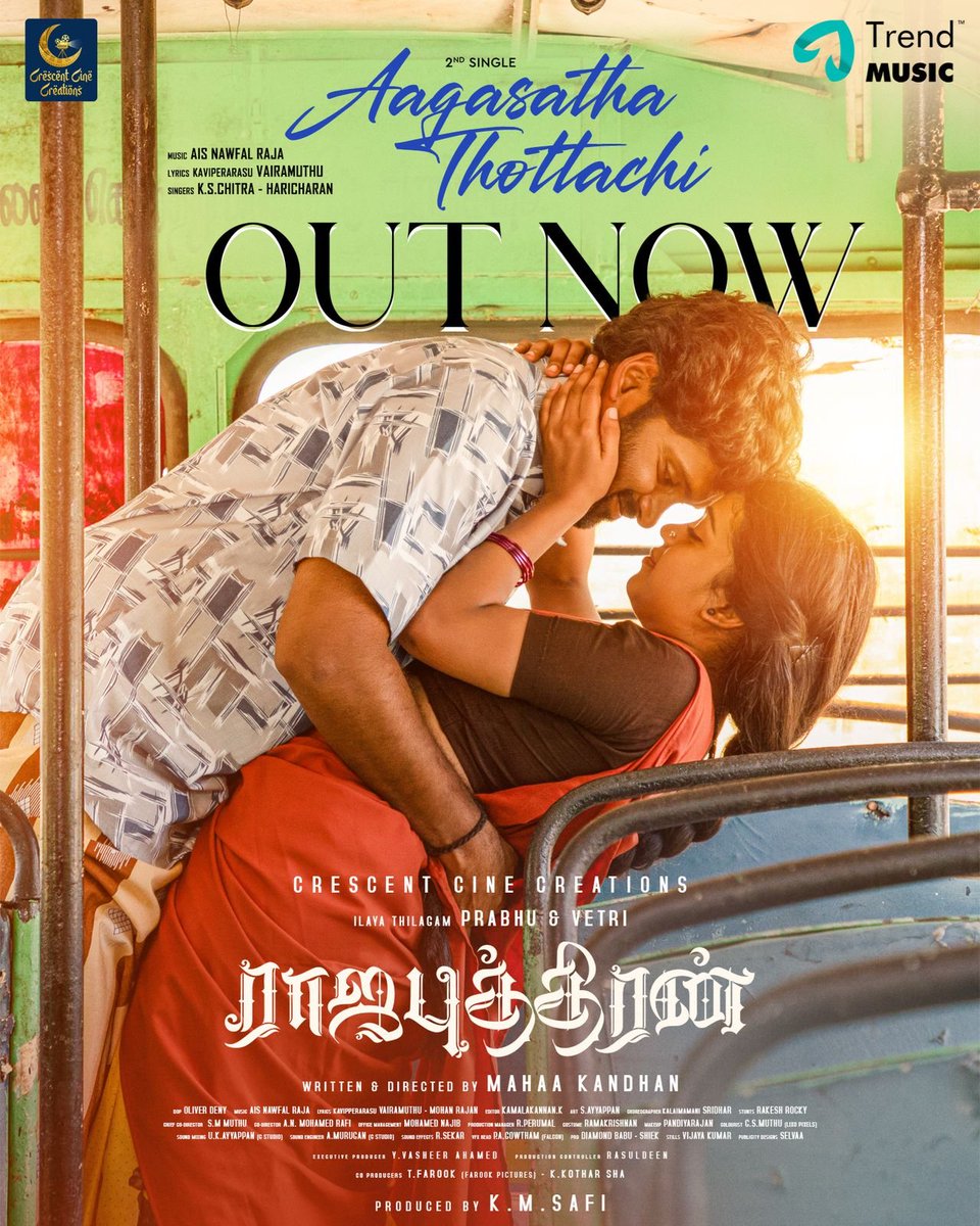 Haricharan (@haricharanmusic) on Twitter photo A duet with the legendary <a href="/KSChithra/">K S Chithra</a> amma :)
#AhasathaThottachu” – A soul-stirring melody from #Rajaputhiran.
Lyrics - <a href="/Vairamuthu/">வைரமுத்து</a>
Composer <a href="/ais_nawfalraja/">AIS Nawfalraja</a>
youtu.be/KzIW3ES6jek A duet with the legendary <a href="/KSChithra/">K S Chithra</a> amma :)
#AhasathaThottachu” – A soul-stirring melody from #Rajaputhiran.
Lyrics - <a href="/Vairamuthu/">வைரமுத்து</a>
Composer <a href="/ais_nawfalraja/">AIS Nawfalraja</a>
youtu.be/KzIW3ES6jek