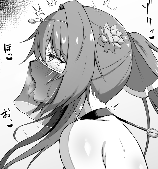 ↓FANBOXとfantiaにえっちなおまけ絵があるので興味がある方は是非是非!
【FANBOX】https://t.co/5xAdtLbs66…
【fantia】https://t.co/FtvrEpLpAX 