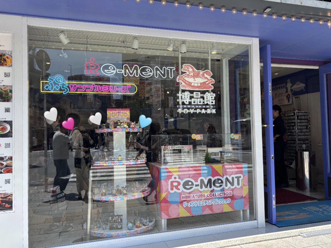 博品館TOY PARK銀座本店にて【#リーメントジオラマキャラバン プラス