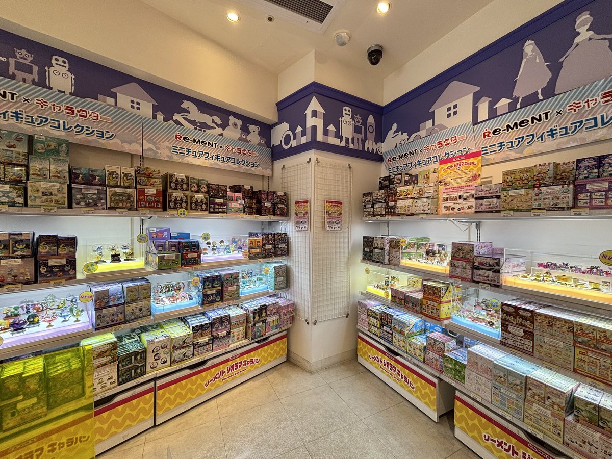 博品館TOY PARK銀座本店にて【#リーメントジオラマキャラバン プラス