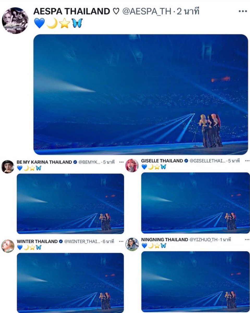 ยัยอต มันเม้าแล้วลงรูปนี้ว่ะ พวกชีบอกว่า อีมายไทยมันคีพ 4 ที่สุดแล้วใน mysville แถมยอดต่างๆ คือ strong fanbase ที่สุดแล้ว คิดยังไงพวกมึงถึงมาตีกับพวกมันที่คีพวงสัดๆ เอาเป็นว่ามายไทยคือด้อมสุดท้ายที่พวกมึงคิดจะหาเรื่องด้วยนะ แต่ถ้าอยากหน้าแหกก่อนก็มาเลยอีเหี้ย we are thai mys จบ