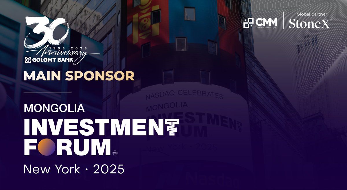 Голомт банк Нью-Йорк хотод болж буй “Mongolia Investment Forum: New York 2025” арга хэмжээний ерөнхий ивээн тэтгэгчээр ажиллаж буй бөгөөд банкны Гүйцэтгэх захирал А.Одонбаатар Financing Mongolia's Future: Debt Market Dynamics and Credit Rating” хэлэлцүүлэгт панелистаар оролцлоо.