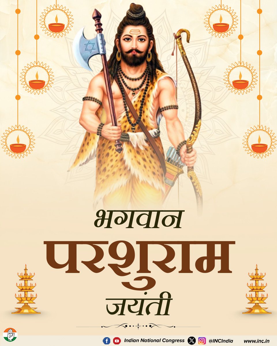 ManishMehr32005's tweet photo. सभी देशवासियों को भगवान परशुराम जयंती की हार्दिक शुभकामनाएं 🙏
#parshuramjanmotsav #parshuram https://t.co/9cxuXWk2Rr