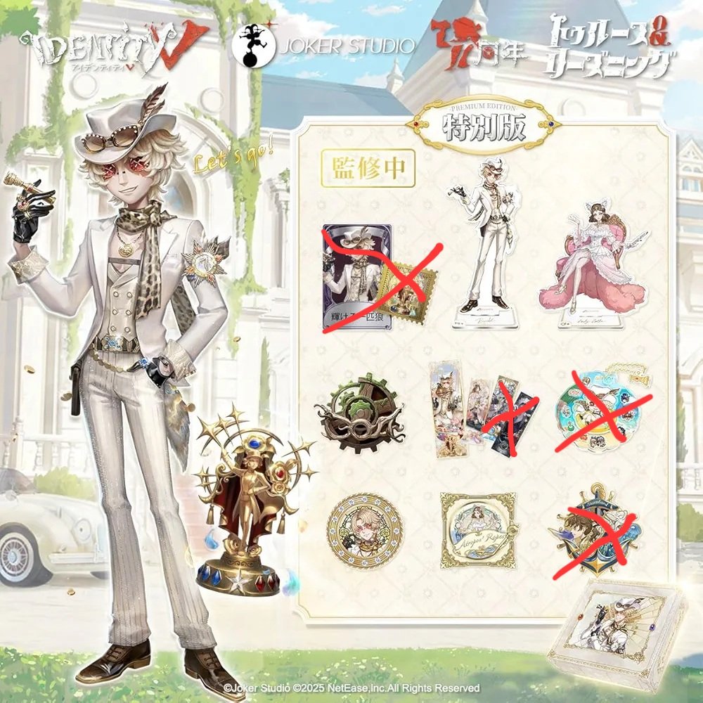 第五人格オフラインパック　アクリルスタンド　記念しおり　ピンバッジ×50セット 第五人格 アクリルスタンド オフラインパック DM ノワール COA