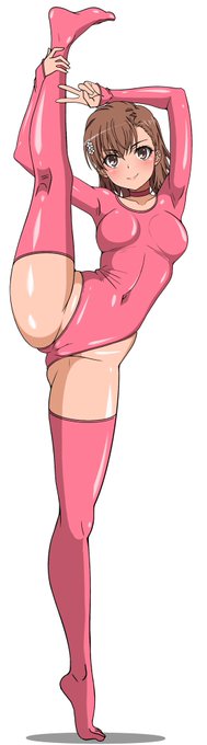 美琴ちゃんがピンクの艶てかレオタードでI字バランスしてくれるやつ。

頑張って全身入れてみた。 