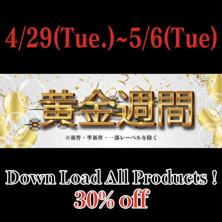 ヤプーズマーケット公式 (@yapoos_market) on Twitter photo 黄金週間SALE!!!
《ブログ更新》
team-rinryu.com/?p=25065
<a href="/nanami_minami/">Nanami Minami</a>
<a href="/Miyuki_Osawa_ym/">大沢美由紀</a>
<a href="/hoshino_rara/">星野 ララ</a>
<a href="/Mistress_9C/">九条千雪❄PERSONA👠4/25YM新作💿</a>
<a href="/sukaunko88/">来海 るな</a>
<a href="/Yamada_yapoo00/">ヤプー0号(凛龍) ハード専MホストRon🐉</a>
<a href="/ichika_saeki_20/">家畜人材派遣センター長 佐伯イチカ</a>
<a href="/yuka_kamio/">神尾裕花@家畜人教育係</a>
<a href="/YapoosMarketMov/">YapoosMarket@Movie</a> <a href="/rinryu_download/">チーム凛龍動画ダウンロード販売ショップ</a>
<a href="/kskgnsk/">林米(ハヤシマイ)</a> 黄金週間SALE!!!
《ブログ更新》
team-rinryu.com/?p=25065
<a href="/nanami_minami/">Nanami Minami</a>
<a href="/Miyuki_Osawa_ym/">大沢美由紀</a>
<a href="/hoshino_rara/">星野 ララ</a>
<a href="/Mistress_9C/">九条千雪❄PERSONA👠4/25YM新作💿</a>
<a href="/sukaunko88/">来海 るな</a>
<a href="/Yamada_yapoo00/">ヤプー0号(凛龍) ハード専MホストRon🐉</a>
<a href="/ichika_saeki_20/">家畜人材派遣センター長 佐伯イチカ</a>
<a href="/yuka_kamio/">神尾裕花@家畜人教育係</a>
<a href="/YapoosMarketMov/">YapoosMarket@Movie</a> <a href="/rinryu_download/">チーム凛龍動画ダウンロード販売ショップ</a>
<a href="/kskgnsk/">林米(ハヤシマイ)</a>