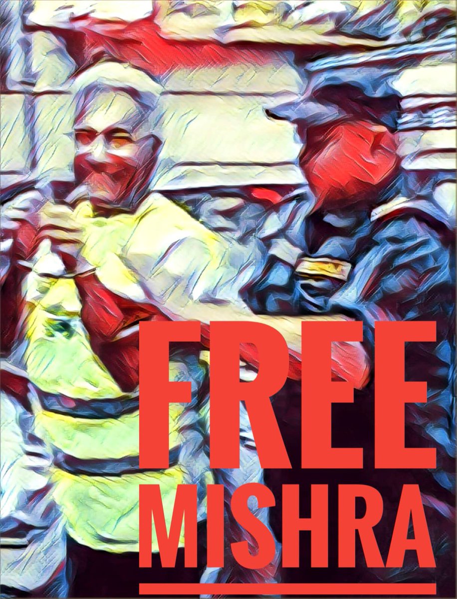 Manavi Paudel (@manavipaudel) on Twitter photo рд░рд╡реАрдиреНрджреНрд░ рдорд┐рд╢реНрд░рд▓рд╛рдИ рдореБрджреНрджрд╛ рд▓рдЧрд╛рдЙрдиреЗ рддрдерд╛ рдереБрдирд╛рдорд╛ рд░рд╛рдЦреНрдиреЗ рд╕рд░рдХрд╛рд░рдХреЛ рдХрд╛рдо рдкреНрд░рддрд┐рд╢реЛрдзрд┐ рджреЗрдЦрд┐рдиреНрдЫред рд▓реЛрдХрддрдиреНрддреНрд░рдорд╛ рд╕рд░рдХрд╛рд░рдХреЛ рдпрд╕реНрддреЛ рдХрд╛рдо рдмрд╛рдВрдЫрдиреАрдп рд╣реЕреБрджреИрдиред рдЙрд╣рд╛рдБрд▓рд╛рдИ рддреБрд░реВрдиреНрдд рд░рд┐рд╣рд╛ рдЧрд░рд┐рдпреЛрд╕реНред рд░рд╡реАрдиреНрджреНрд░ рдорд┐рд╢реНрд░рд▓рд╛рдИ рдореБрджреНрджрд╛ рд▓рдЧрд╛рдЙрдиреЗ рддрдерд╛ рдереБрдирд╛рдорд╛ рд░рд╛рдЦреНрдиреЗ рд╕рд░рдХрд╛рд░рдХреЛ рдХрд╛рдо рдкреНрд░рддрд┐рд╢реЛрдзрд┐ рджреЗрдЦрд┐рдиреНрдЫред рд▓реЛрдХрддрдиреНрддреНрд░рдорд╛ рд╕рд░рдХрд╛рд░рдХреЛ рдпрд╕реНрддреЛ рдХрд╛рдо рдмрд╛рдВрдЫрдиреАрдп рд╣реЕреБрджреИрдиред рдЙрд╣рд╛рдБрд▓рд╛рдИ рддреБрд░реВрдиреНрдд рд░рд┐рд╣рд╛ рдЧрд░рд┐рдпреЛрд╕реНред