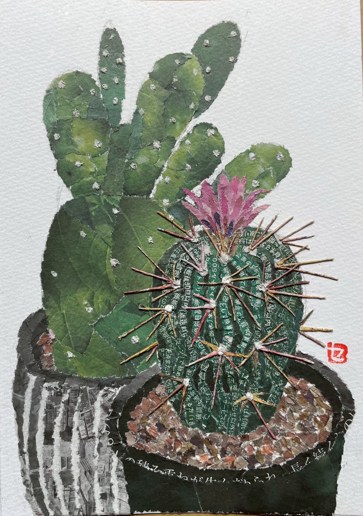 96歳セツの新聞ちぎり絵 on X: 
