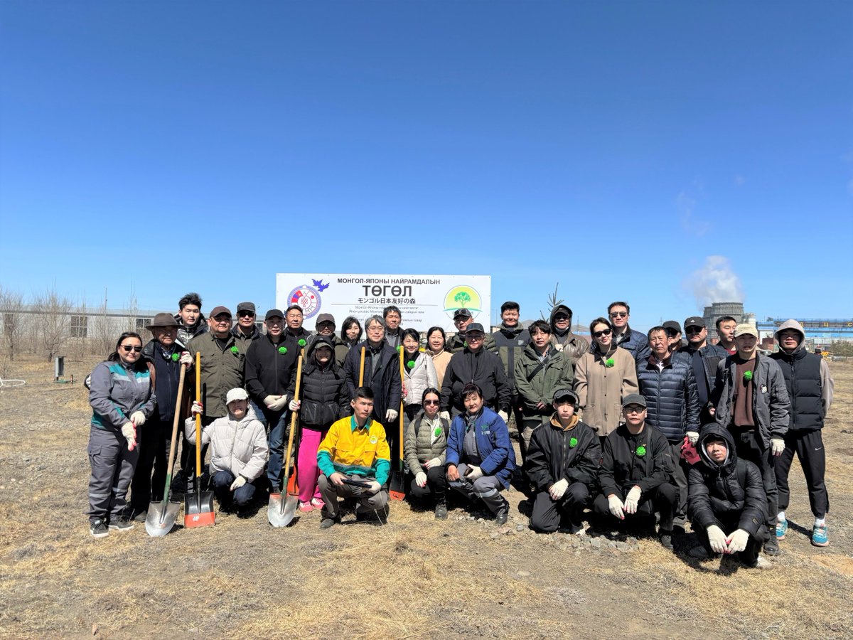4-р сарын 26-нд Элчин сайд М.Игавахара гэргийн хамт Баянгол дүүргийн цэцэрлэгт хүрээлэнтэй танилцан, Баянгол дүүрэг болон Монгол-Японы найрамдлын нийгэмлэгээс хамтран зохион байгуулсан мод тарих ёслолд оролцлоо.