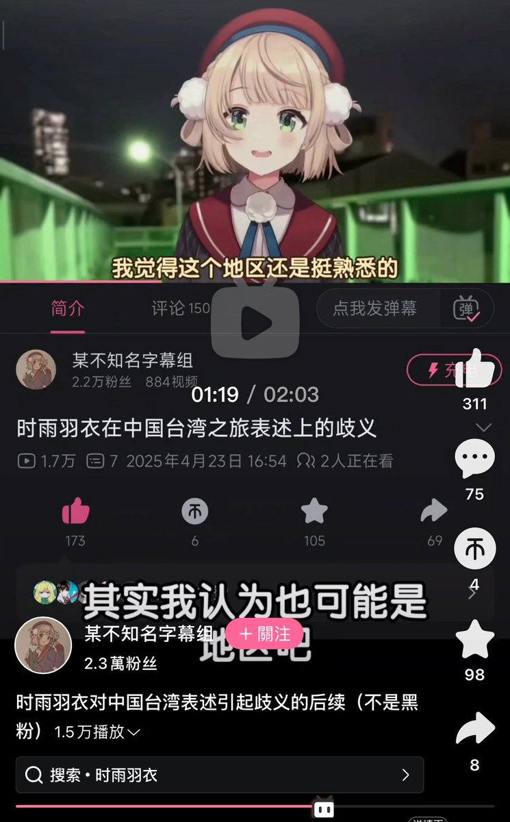 okav.com | 【台湾三级】叛客与雷鬼2000 国语中字.dof" - Results on X ...