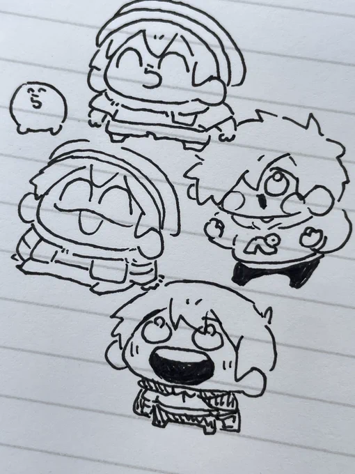 まちじかん 