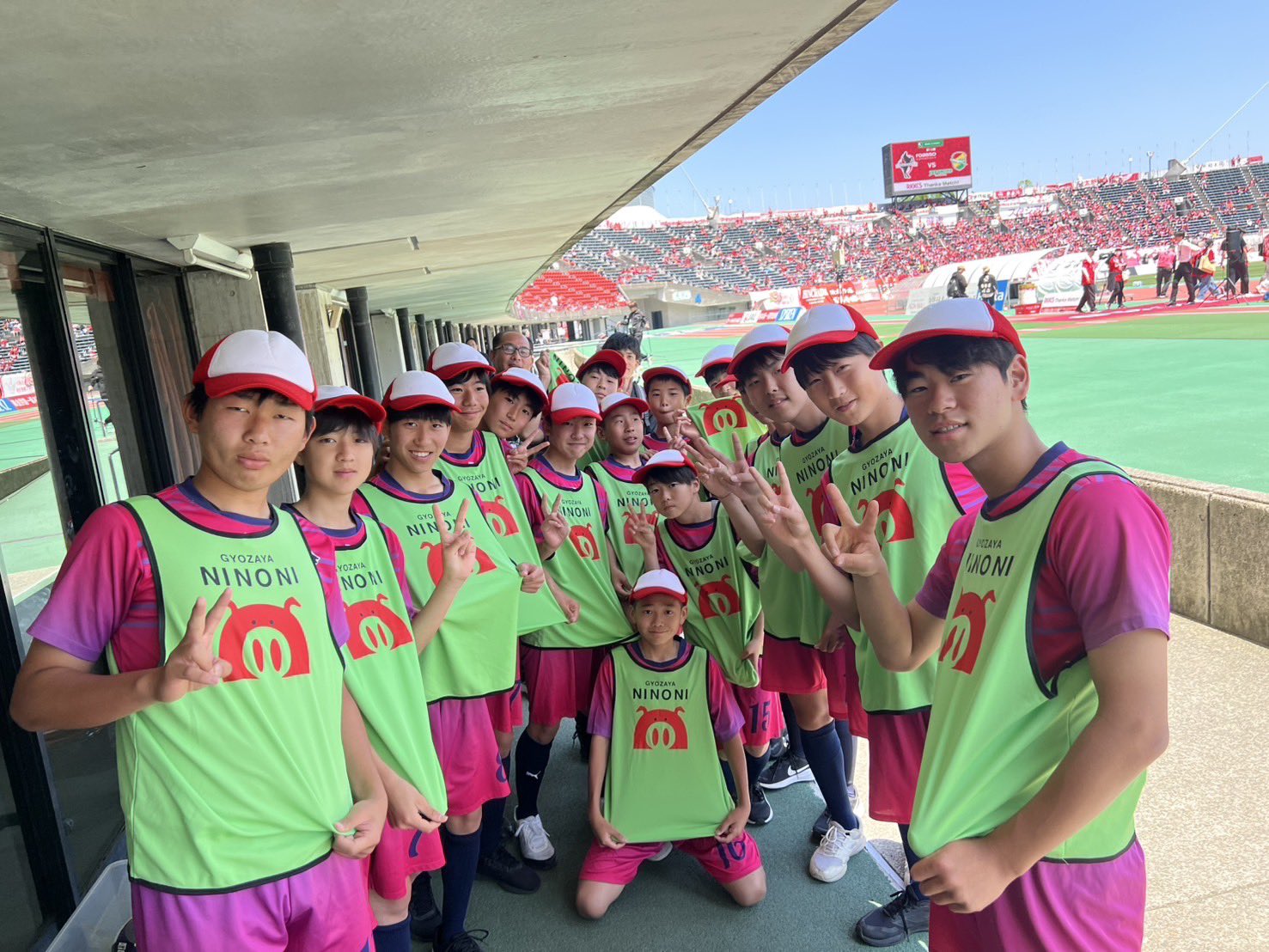 【希少】ロアッソ熊本　練習着　ピステ mqdefault.jpg