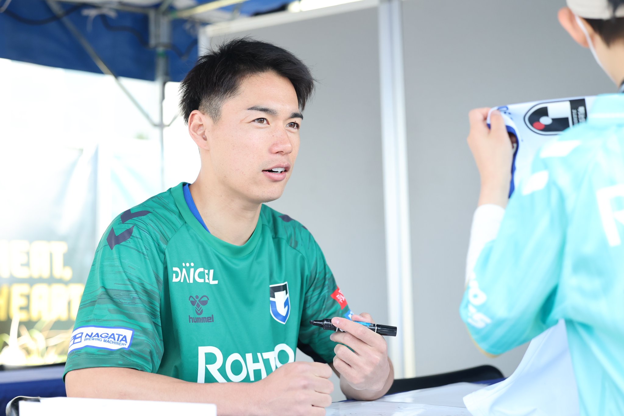 ガンバ大阪グッズ其の40 堂安律リストバンド ガンバ大阪グッズ其の40 堂安律リストバンド サッカー・フットサル