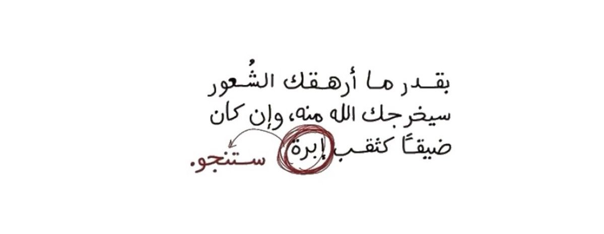 ر (@uriim24) on Twitter photo 