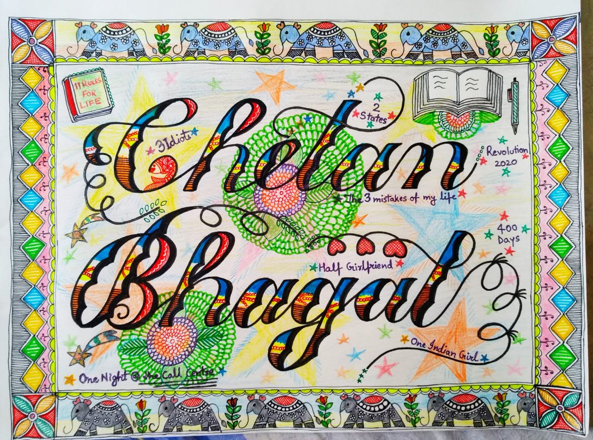 mithilakritihub's tweet photo. "A really great person is the person who makes every person feel great."- Gilbert K Chesterton
Thank you @chetan_bhagat sir for always inspiring us.
Calligraphy and mithilaart.
#calligraphylettering #calligraphy #letteringart #mithilapainting #mithilaart #indianart #india https://t.co/Ds9RcWAOXU