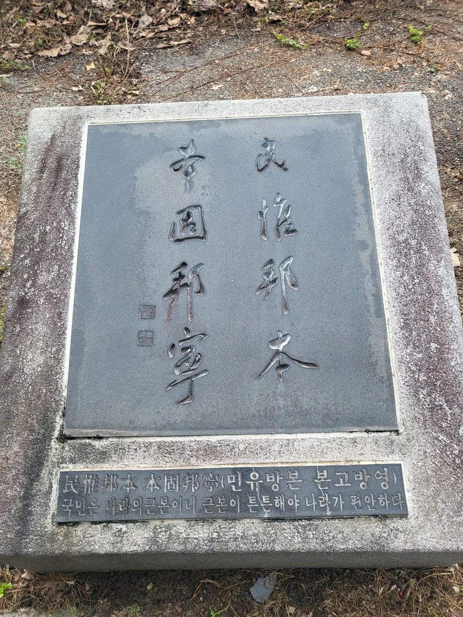 윤여진 (@yoonyj11) on Twitter photo 