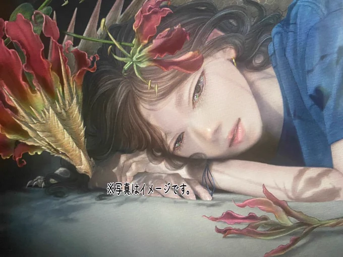 #ゴールデンウィークSNS展覧会2025もっとね…明るい絵がいいよね…アナログデジタルの狭間で厨二病を患いながら活動中!!よろしくお願い致します#絵 
