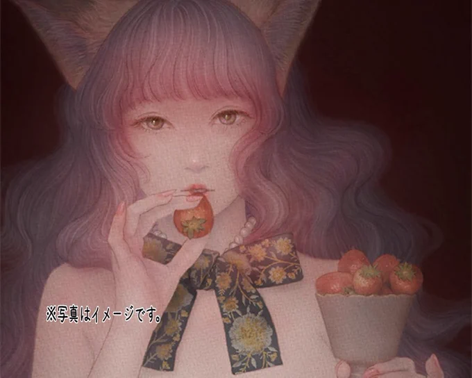 #ゴールデンウィークSNS展覧会2025もっとね…明るい絵がいいよね…アナログデジタルの狭間で厨二病を患いながら活動中!!よろしくお願い致します#絵 
