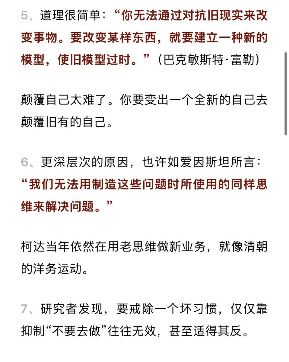 孤独大脑@KpTblBsGik2djIB - Twitter Profile | TwStalker