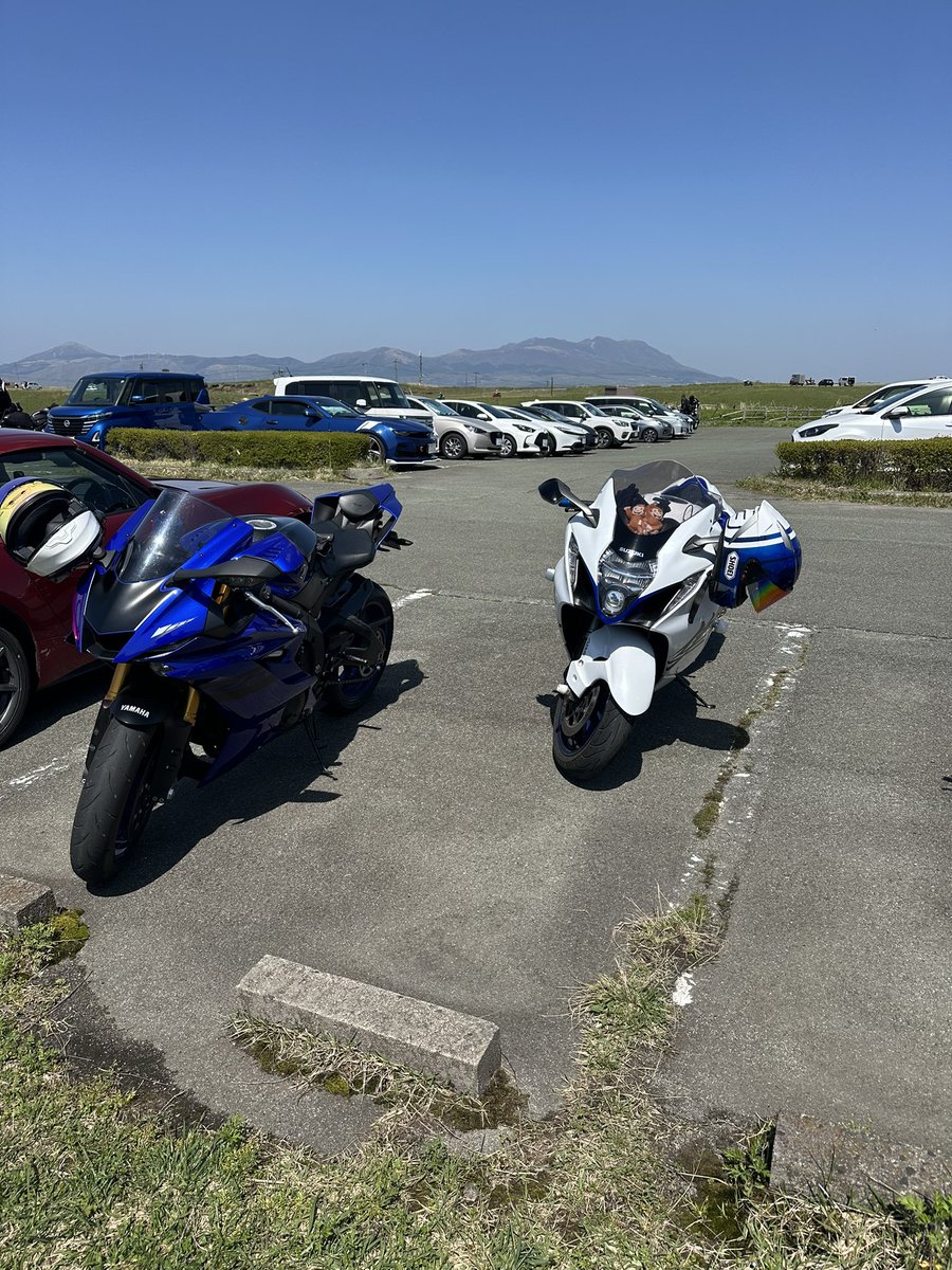 大観峰着いた！