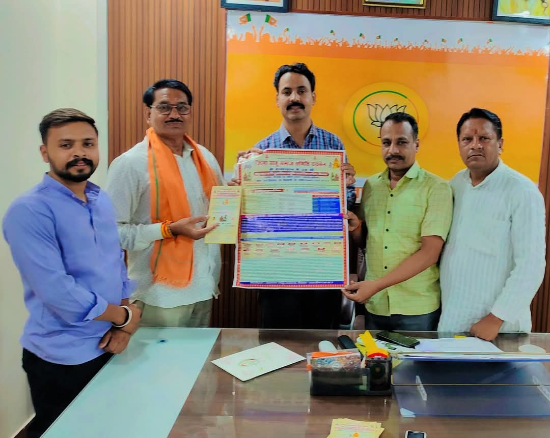 आगामी अक्षय तृतीया के पावन पर्व पर जिला साहू समाज समिति रायसेन के तत्वाधान में निशुल्क विशाल सामूहिक आदर्श विवाह सम्मेलन का आयोजन सियरमऊ में होगाजिसको लेकर साहू समाज के प्रदेश उपाध्यक्ष श्री केशराम जी साहू एवं श्री सुरेश साहू जी ने सामूहिक विवाह सम्मेलन के लिए आमंत्रित किया