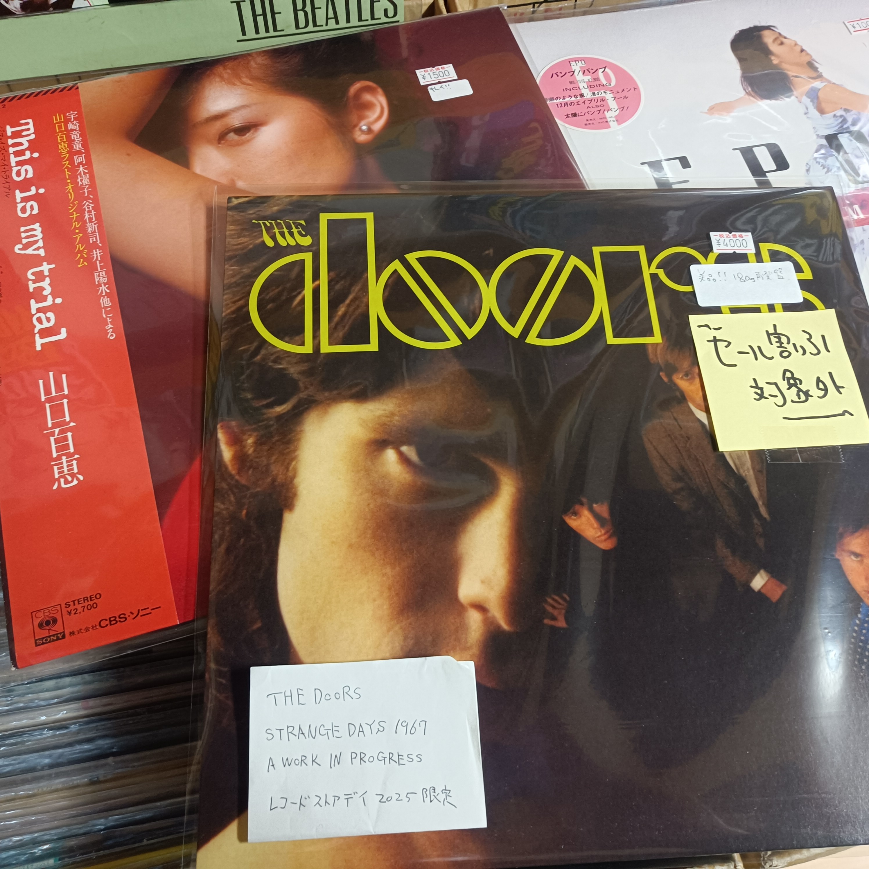 ファイブワン@買取販売札幌中古レコード店 (@fiveonerecords) / X ファイブワン@買取販売札幌中古レコード店 (@fiveonerecords) / X