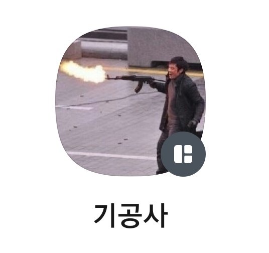 김닉읎 (@nameless_ft) on Twitter photo 