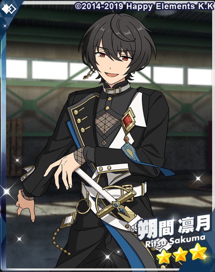 bisexual ritsu send tweet