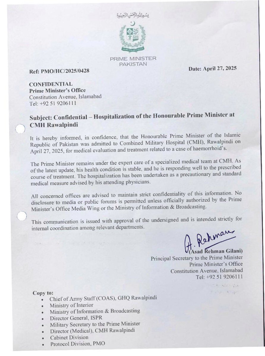 TheNewIndiaPost's tweet photo. BREAKING NEWS 🚨 Pakistan PM Shehbaz Sharif hospitalised. https://t.co/h5eWM1xeRw