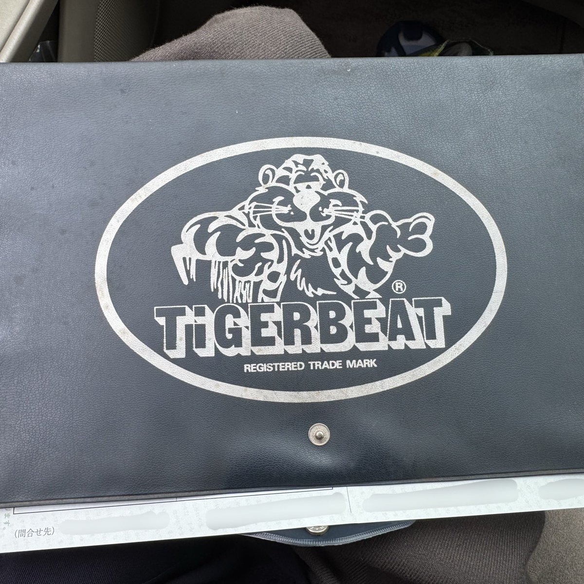 Benjamin50cc's tweet image. ご縁が重なり、ぼくが小さいクルマに興味を持つきっかけそのもの（同一個体）をお譲りいただきました。

日本に"ミニカー"区分を誕生させるきっかけとなったタイガービートは、ぼくにとっても大変大きな意味を持つクルマであり、原点にして頂点です。