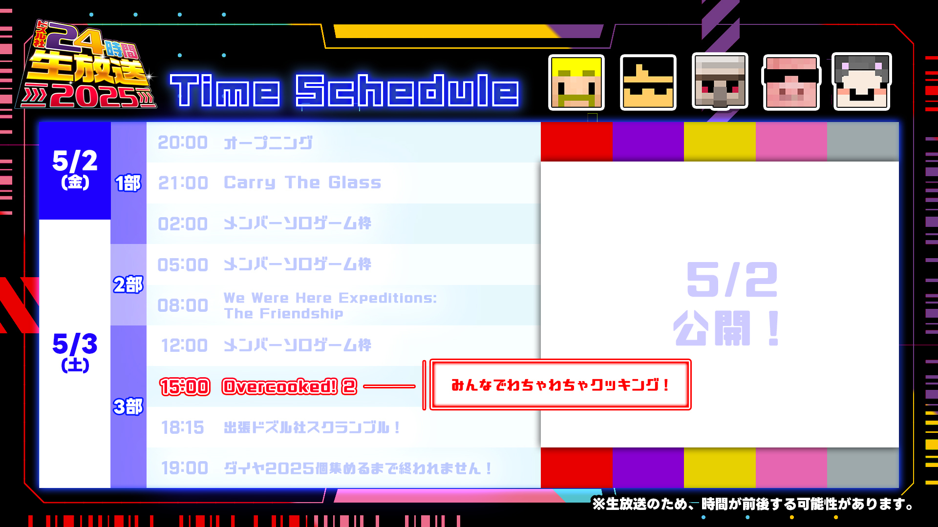 【ktownallday】リクエスト 2点 まとめ商品 ぽち様 リクエスト 2点 まとめ商品 - メルカリ