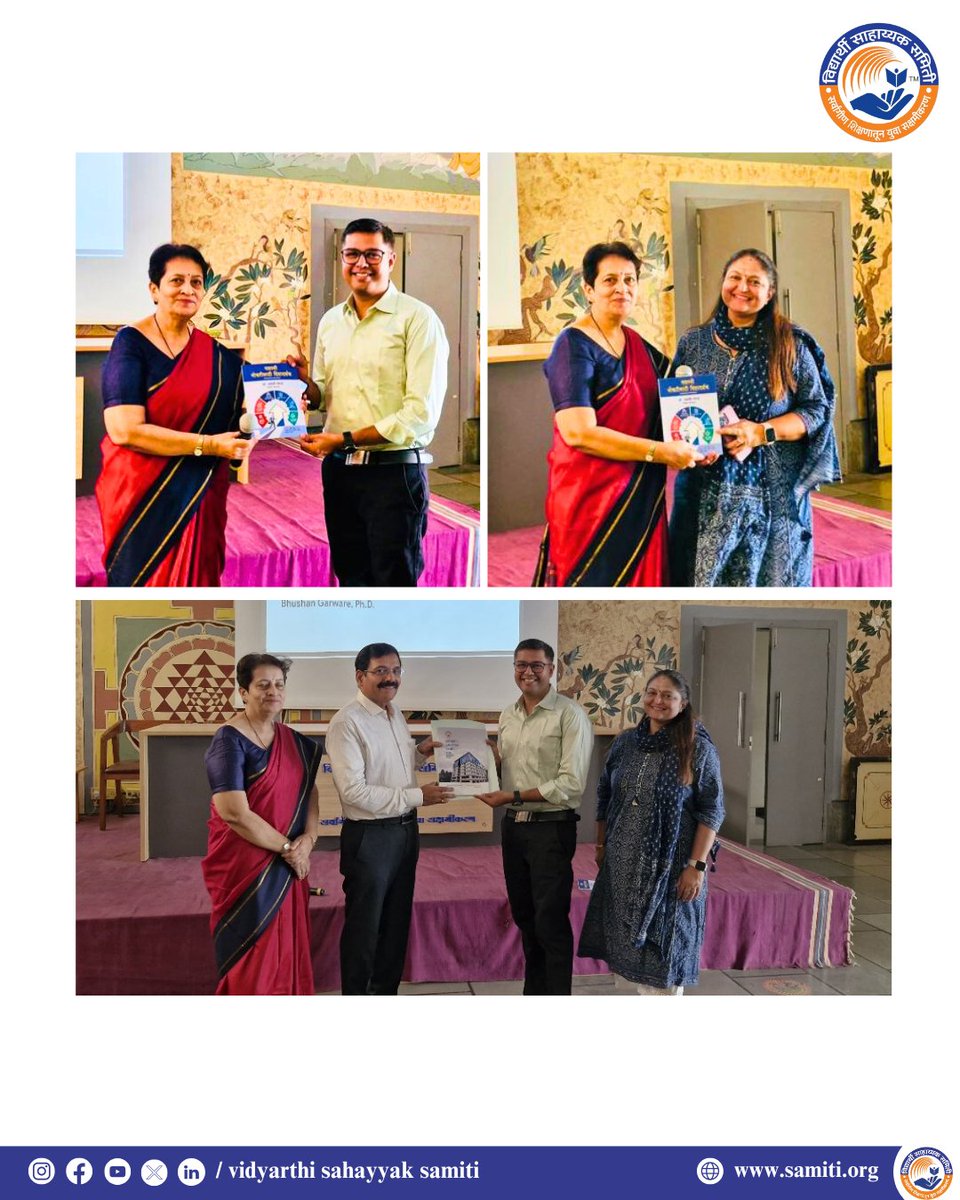 Vidyarthi Sahayyak Samiti tweet media