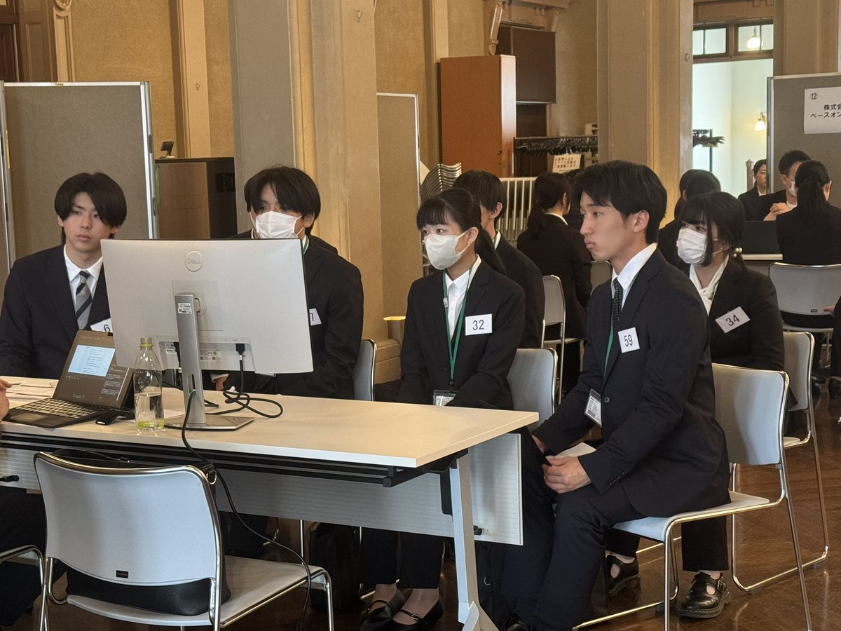 先日、26年度卒業生対象の
〝 合同企業説明会 〟ご開催されました💫
 
就職活動の第1歩です✊🏻❤️‍🔥
 
  #合同企業説明会  #就職活動 
 #エンタメ業界  
 #ESPエンタテインメント大阪 
 #音楽芸能スタッフ科