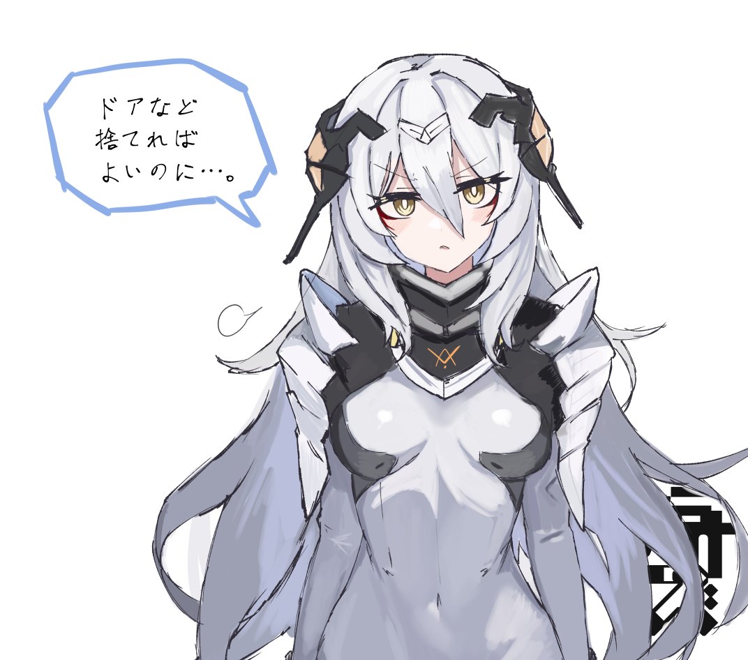 #タレウス