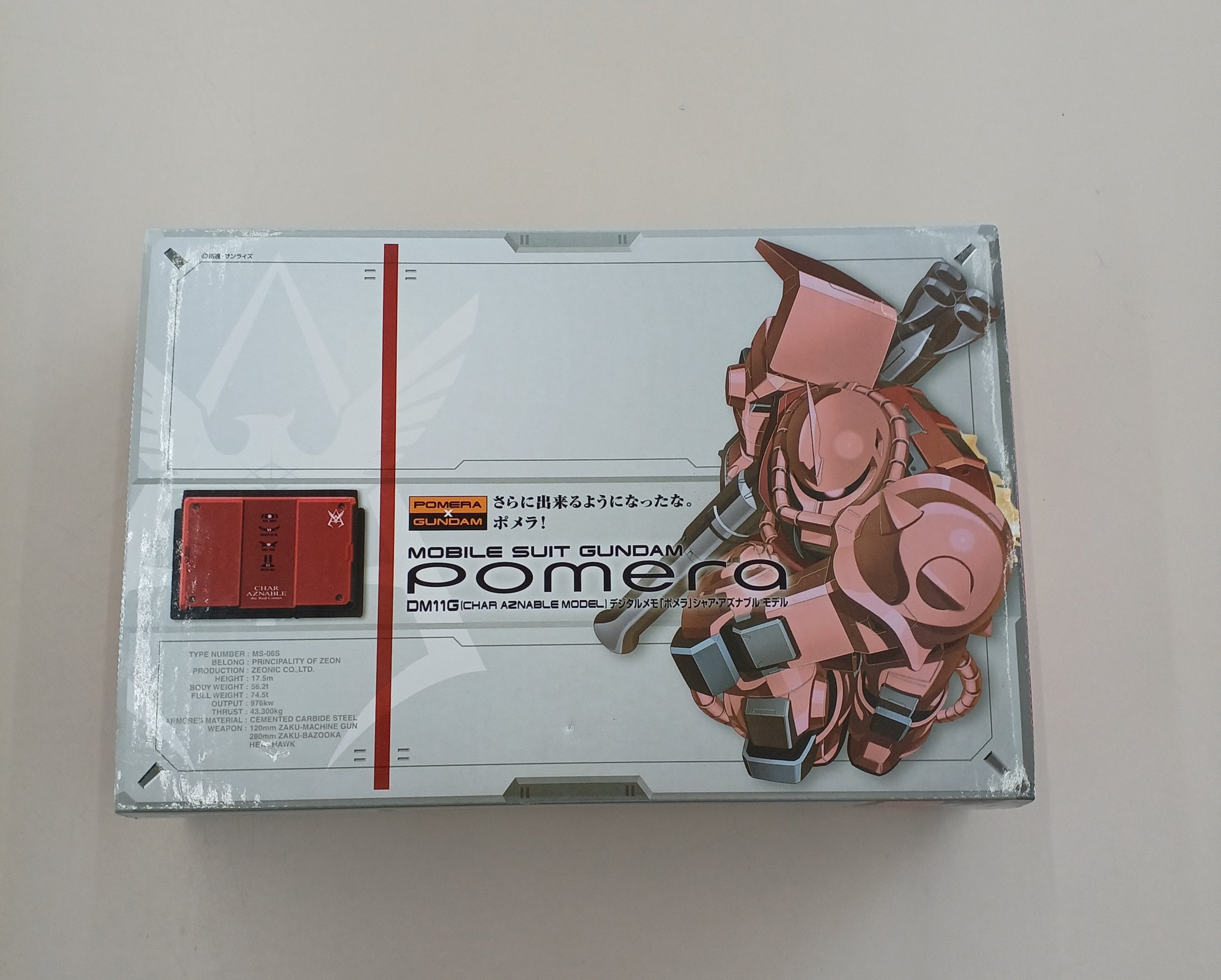 最終販売！未使用・新品　KING JIM ポメラ シャア・アズナブル 限定モデル 最終販売！未使用・新品 KING JIM ポメラ シャア・アズナブル 限定