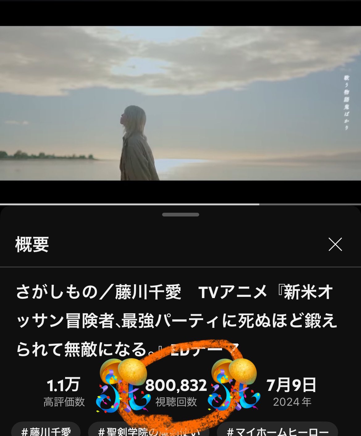おのり (@norix42s) / X おのり (@norix42s) / X